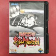 ﾝサムライスピリッツ 斬紅郎無双剣|SNK