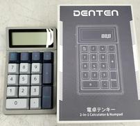 電卓テンキー|DENTEN