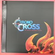 CHRONO CROSS|SQUARE ENIX
