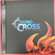 CHRONO CROSS|SQUARE ENIX