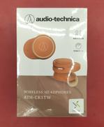 BTイヤホン|AUDIO-TECHNICA