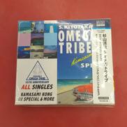 杉山清貴&オメガトライブ 35TH ANNIVERSARY|バップ
