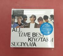 ※未開封品|キングレコード