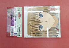 AIKA ZERO:FLYING KID|COLUMBIA