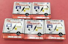 USBシリアルコンバーター 5個セット|ラトックシステム