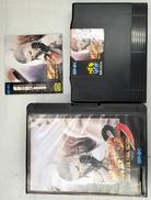 ネオジオソフト|SNK