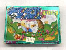 ファミコンソフト|SUNSOFT