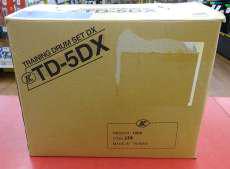 海外ブランド製ドラムセット|MAXTONE