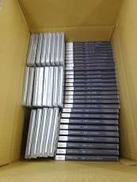 趣味・教養|SPEED LEARNING