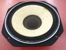 スピーカー|FOSTEX