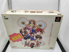 PS1ソフト|バンプレスト
