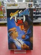 スーパーファミコンソフト|CAPCOM