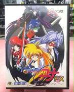 レトロゲームソフト|NEC