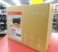 A4対応プリンター|CANON