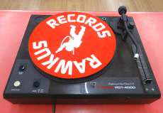 ターンテーブル|VESTAX