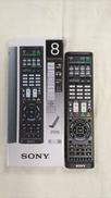 リモコン|SONY