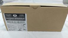 ハイマウントリアカメラキット|データシステム