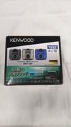 ドライブレコーダー|KENWOOD