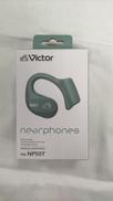 イヤホン|VICTOR