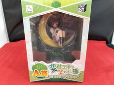 フィギュア|FuRyu