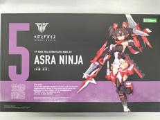 プラモデル|KOTOBUKIYA