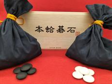 碁石セット|黒木碁石店