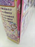 imgMap['COMMENT']}