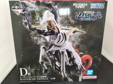 一番くじフィギュア|BANDAI