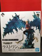 フィギュア|BANDAI