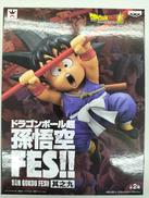 フィギュア|BANPRESTO
