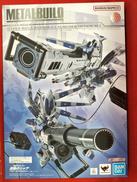 ガンプラ|BANDAI