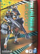 プラモデル|BANDAI