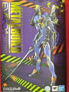 プラモデル|BANDAI