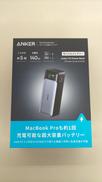 モバイルバッテリー|ANKER