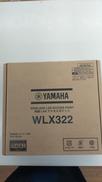 無線LAN アクセスポイント|YAMAHA
