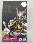 フィギュア|BANDAI