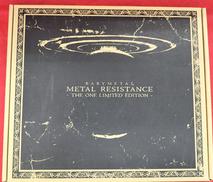 BD/CD|アミューズ