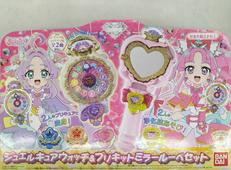 玩具|BANDAI