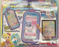 玩具|TAKARA TOMY