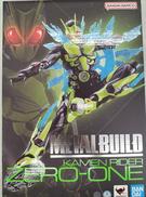 フィギュア|BANDAI