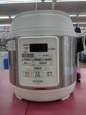 電気圧力鍋|IRIS OHYAMA