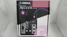 ミキサー|YAMAHA