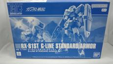 HGUC 機動戦士ガンダム戦記