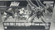 機動戦士ガンダムUC MSV