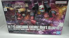 機動戦士ガンダム ククルス・ドアンの島