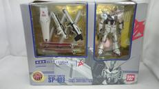 HCMPRO SP ニューガンダム|BANDAI