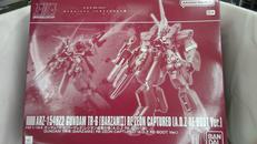 機動戦士ガンダムA.O.Z
