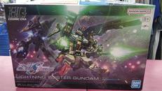機動戦士ガンダムSEED FREEDOM 253