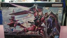 機動戦士ガンダムSEED FREEDOM 244