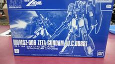 機動戦士Zガンダム